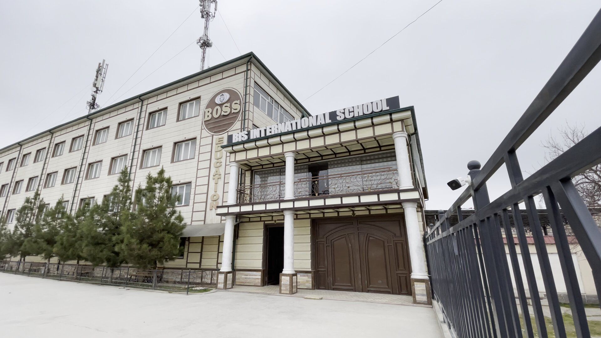 Boss International School binosi