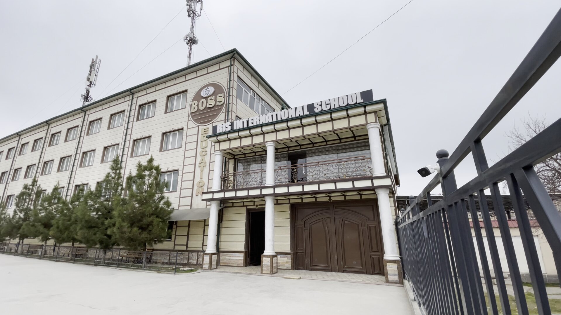 BOSS International School binosi